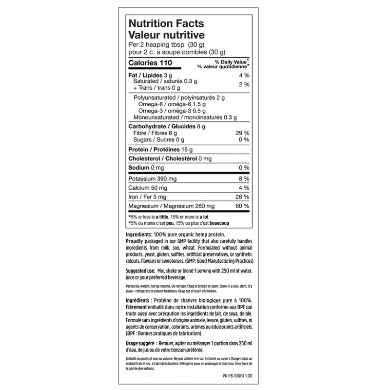 North Coast Naturals Hemp Protein (340 g) supplement facts of ingredients.. Hemp protein is a whole food-based option for those looking for a low allergenic, vegan protein.