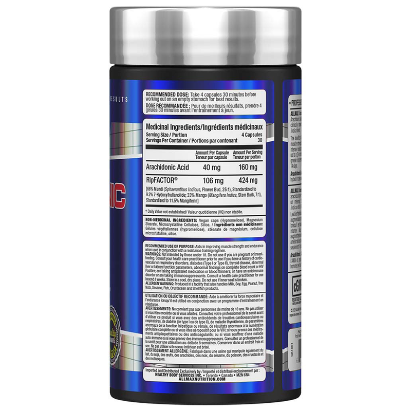 Allmax | Arachidonic Acid+ (120 Caps)