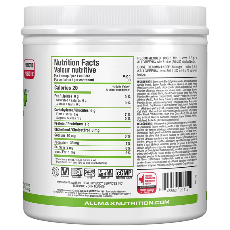 Nutrition facts label on a supplement container with visible branding.