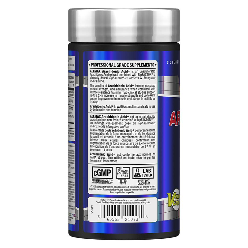 Allmax | Arachidonic Acid+ (120 Caps)