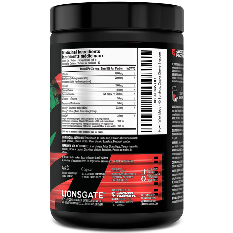 Black supplement container with label showing medicinal ingredients and branding.