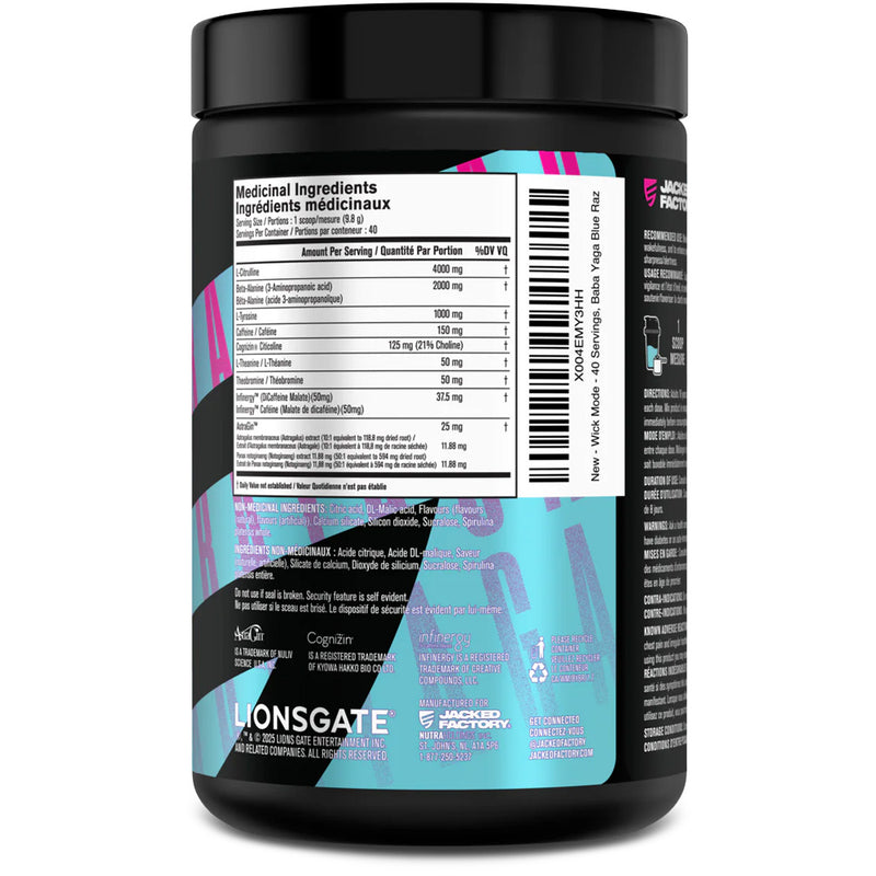 Black supplement container with colorful label on a white background