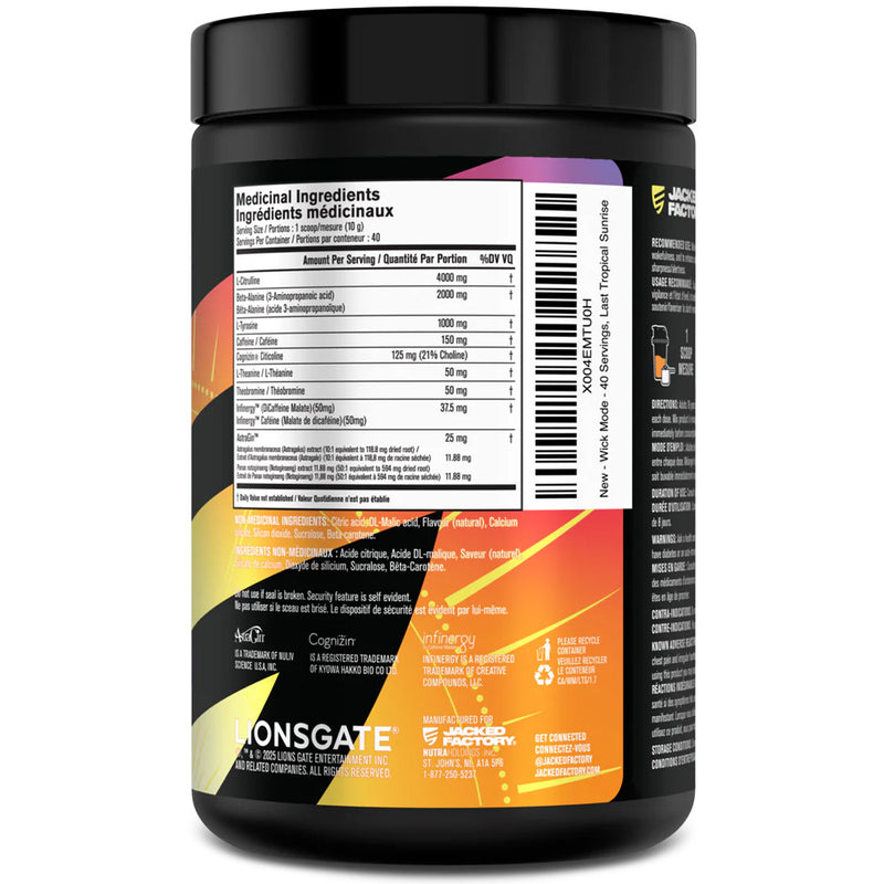 Supplement container with colorful label on a white background