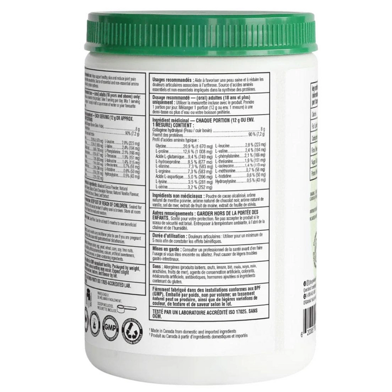 Organika | Enhanced Collagen CHOCOLATE Chip Mint (252 g)