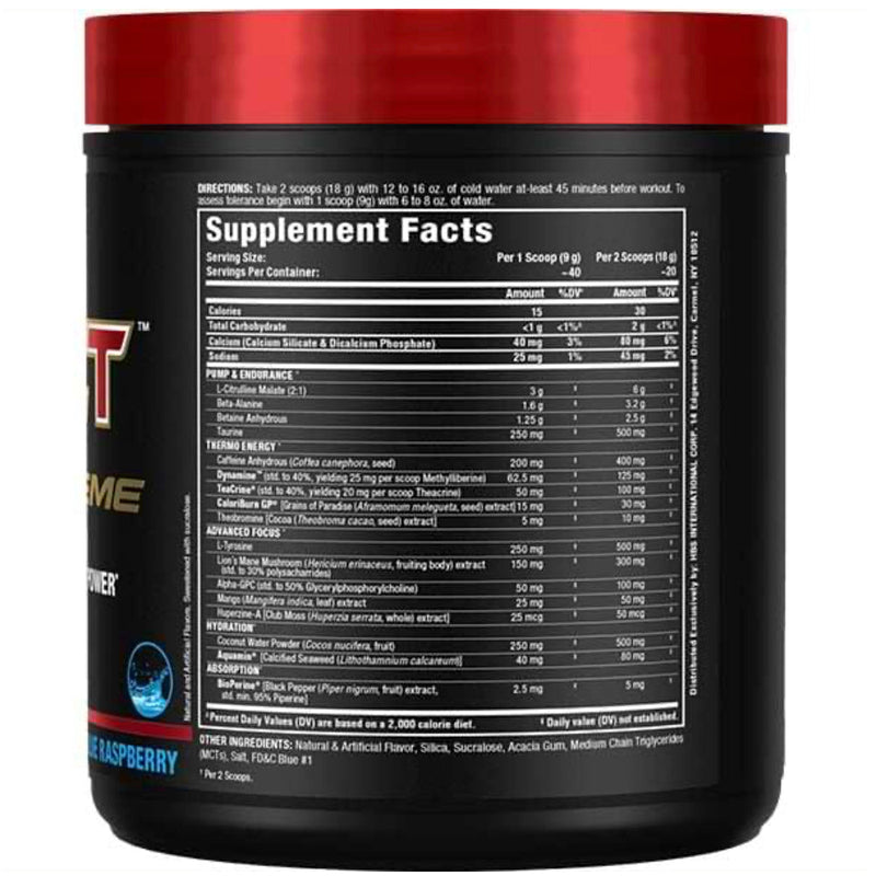 Allmax Nutrition IMPACT Igniter Xtreme pre-workout blue raspberry bottle image of ingredients.