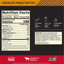 Optimum Nutrition | Gold Standard 100% Whey Protein (5 lb)