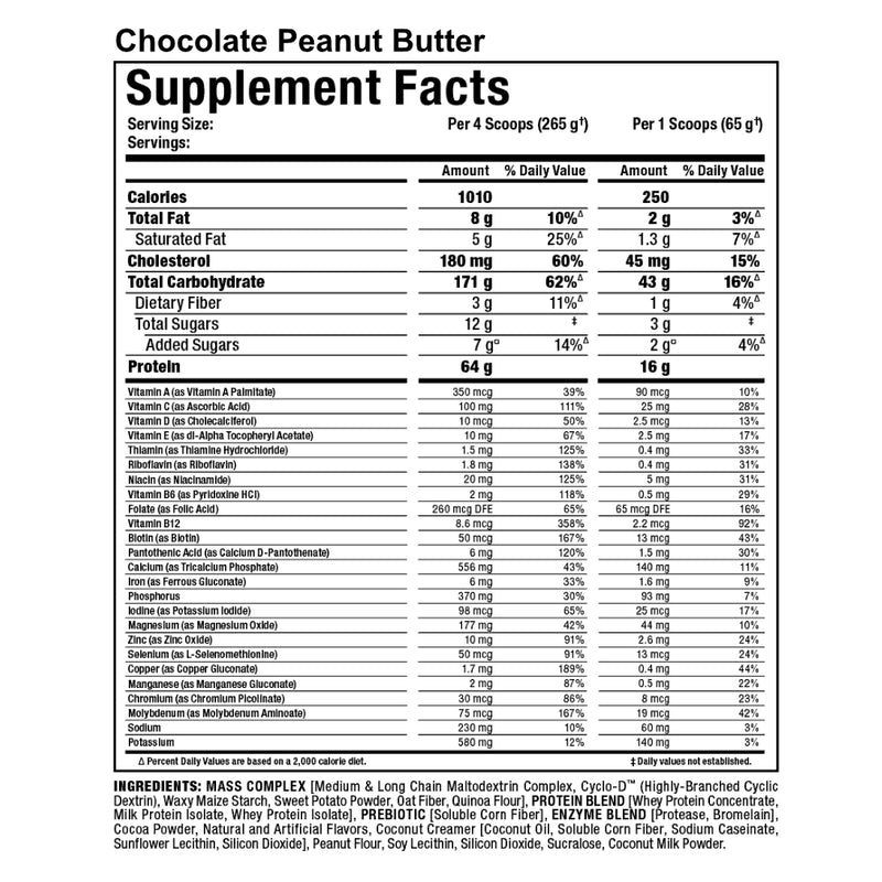 Allmax Nutrition Quickmass (12 lbs) chocolate peanut butter supplement facts. QUICKMASS works by providing a precise 1010 calories per serving (four scoops) with custom engineered nutrient matrices that set the gold-standard in lean mass protein.