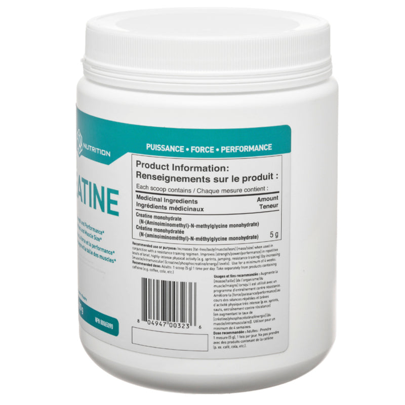 Tested Nutrition Creatine Monohydrate Powder (400 g) supplement facts of ingredients. Tested Creatine was developed for the hard training individual that desires maximum results from their workout supplements.