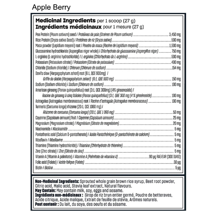 Vega Sport Recovery Drink (540 g) Apple Berry Supplement Facts of Ingredients. Vega Sport Recovery Accelerator restores energy, supports immune system & promotes recovery. 
